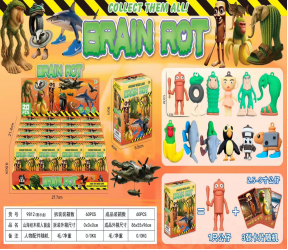 brain rot caja pequena