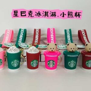 Llavero  starbucks
