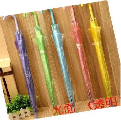 paragua transparente