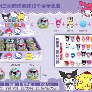 kuromi  huevo viene con un llavero y pegatinas