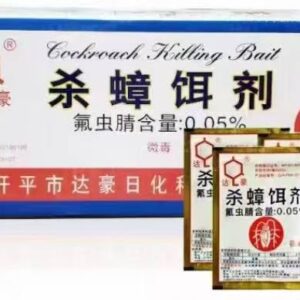 para cucarachas x50u