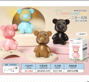 ventilador recargable con luz