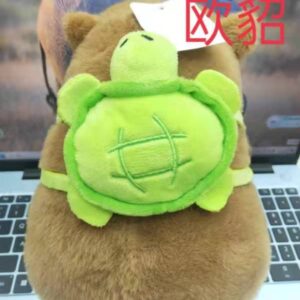 PELUCHE KADIBALA  25CM