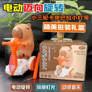 Kabibala con música con luz