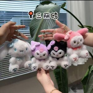 Peluche llavero kuromi