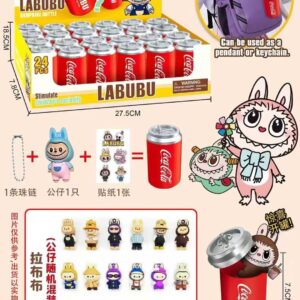 Lata de refresca la bubu