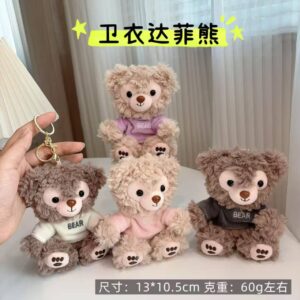 Llavero peluche oso