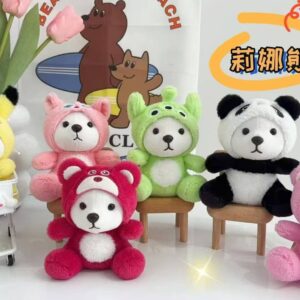Llavero peluche panda