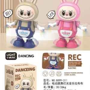 Labubu camina y música
