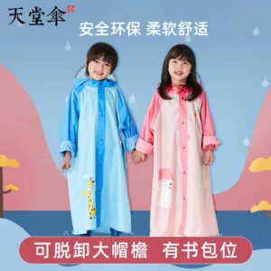 Impermeable infantil