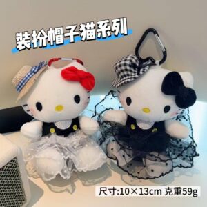 Llavero peluche Kitty