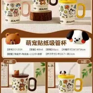 Taza Ceramica tapa y bombilla
