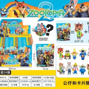 Paquete sorpresa Zootopia