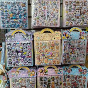 Sticker 3d doble hoja