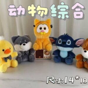 Llavero peluche personajes