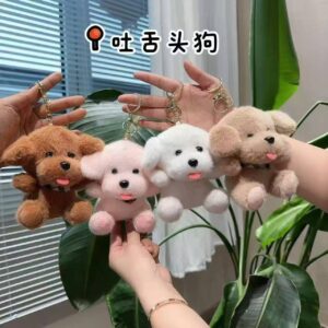 Llavero peluche perros